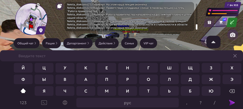 2097.png