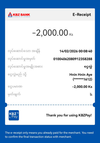 1771004321485.jpg