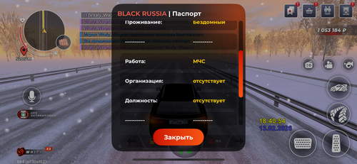 IMG 4099.png