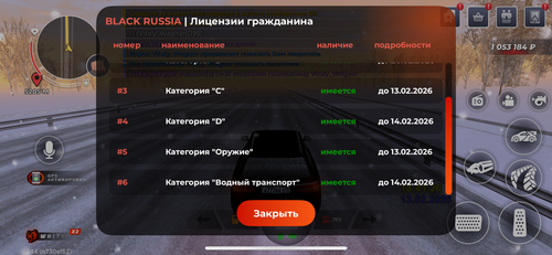 IMG 4102.png