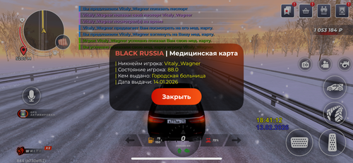 IMG 4100.png