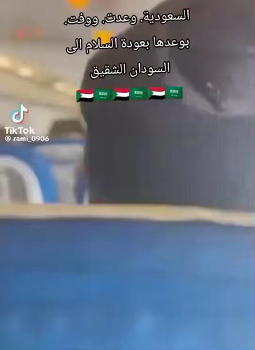  X6QS7M 5Ro6L0Hp.jpg