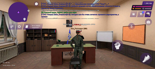 устав бориса.jpg