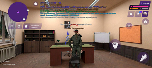 устав бориса сдала.jpg