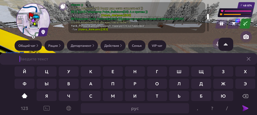 2094.png