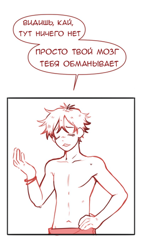 Без названия1045.png