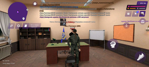 границы бориса сдала.jpg