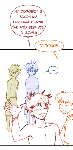 Без названия1087.png