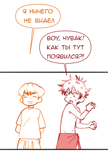 Без названия1043.png