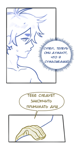 Без названия1089.png