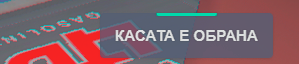 FiveM GTAProcess gkwImYelfv.png