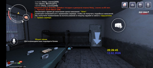 1000025835.jpg