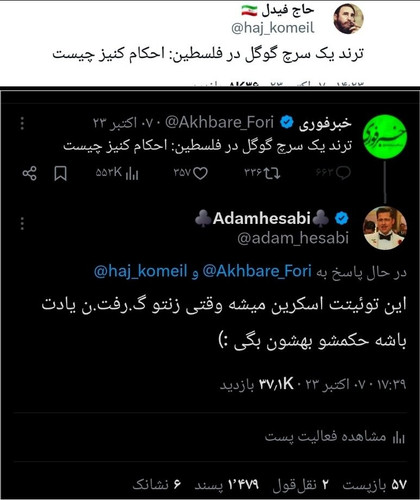 HBDC1k4bAAAT1IW.jpg
