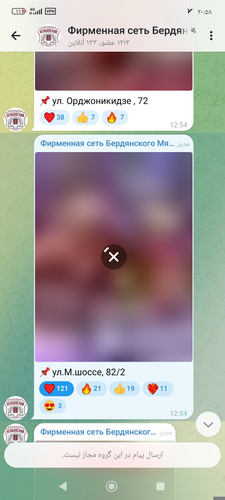 1000002551.jpg