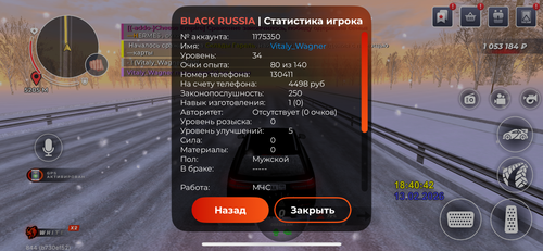 IMG 4096.png