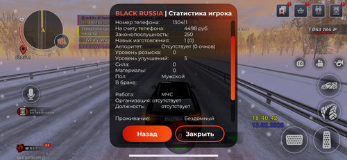IMG 4097.png