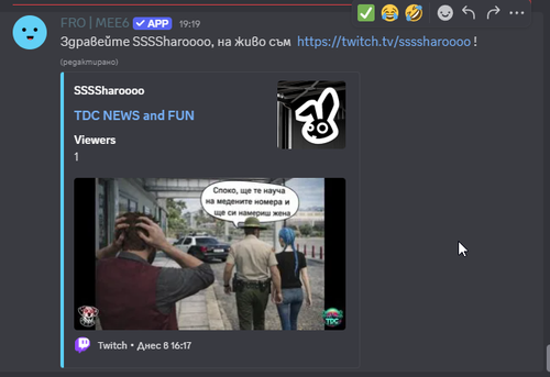 Discord ilsVwQjnXo.png