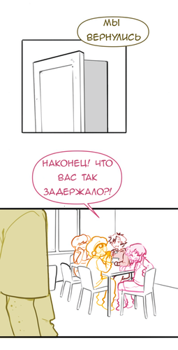 Без названия1091.png