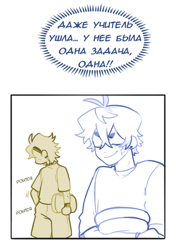 Без названия1053.png