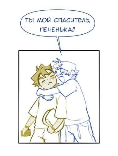 Без названия1055.png