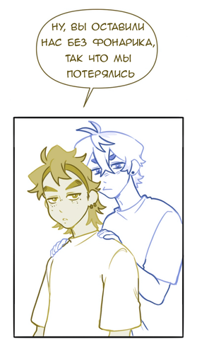 Без названия1059.png