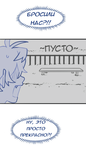 Без названия1052.png