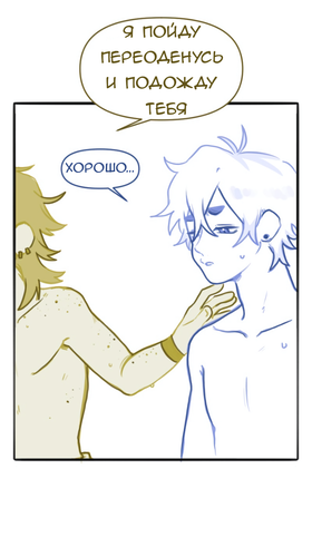 Без названия1050.png