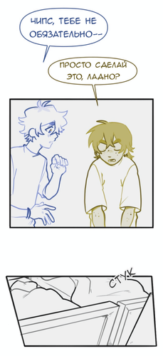 Без названия1097.png