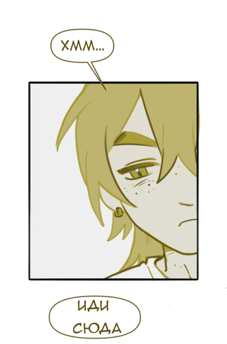 Без названия1070.png