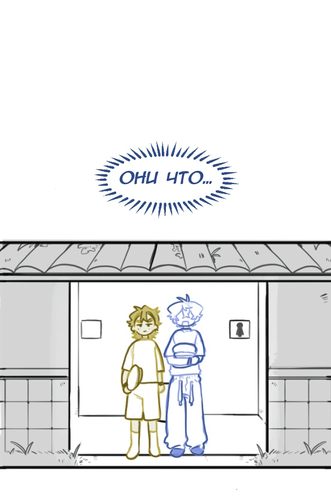 Без названия1051.png