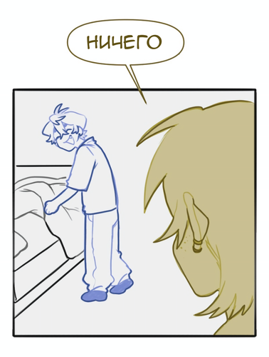 Без названия1067.png