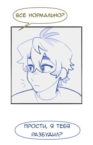 Без названия1066.png