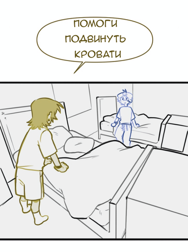 Без названия1072.png