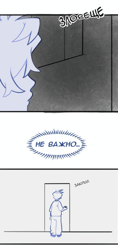 Без названия1095.png