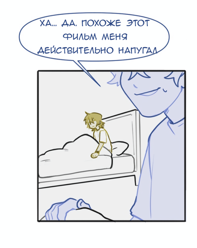 Без названия1069.png