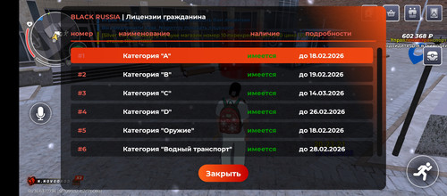 1000002852.jpg