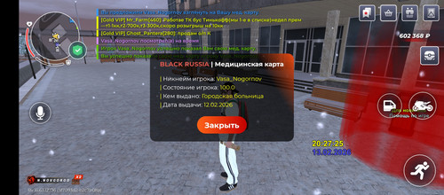 1000002854.jpg