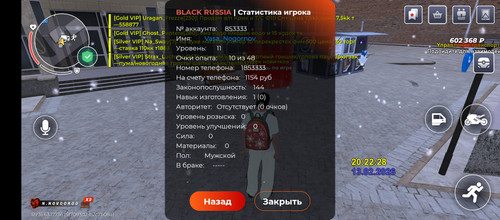 1000002851.jpg