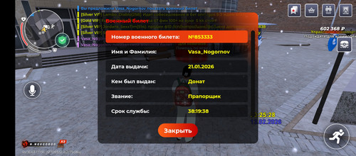 1000002853.jpg