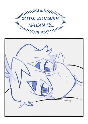 Без названия1076.png