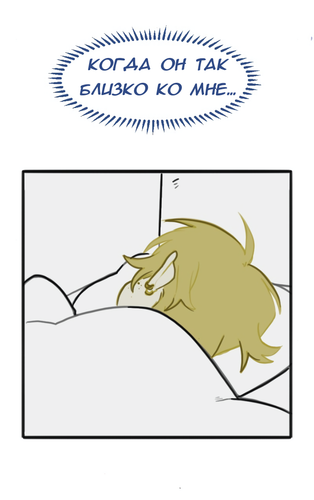 Без названия1077.png