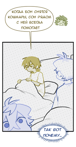 Без названия1099.png