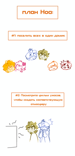 Без названия1101.png