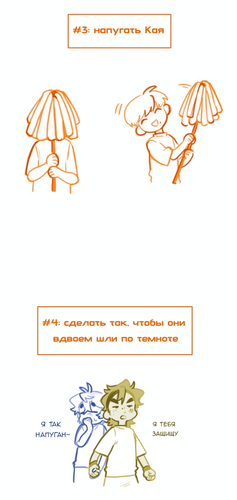 Без названия1103.png