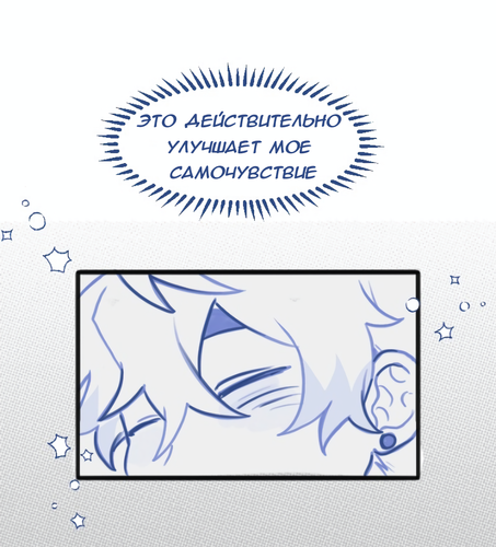 Без названия1078.png