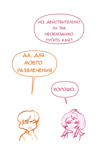 Без названия1083.png