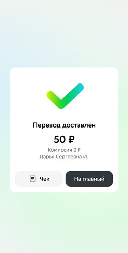 1000071147.jpg