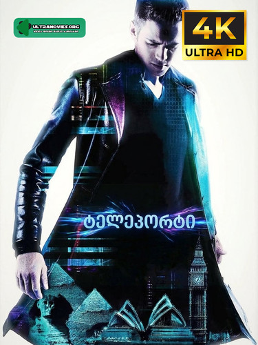 Telephort Cover.jpg