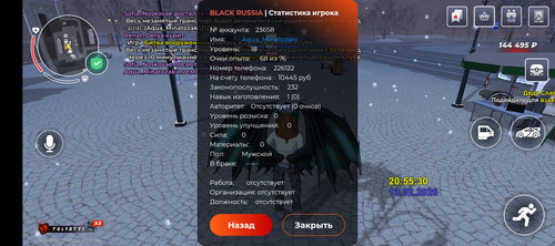 1000005471.jpg