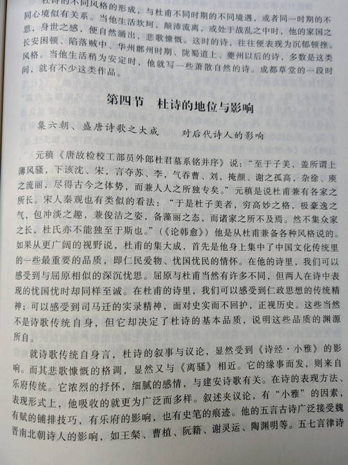 1000091567.jpg
